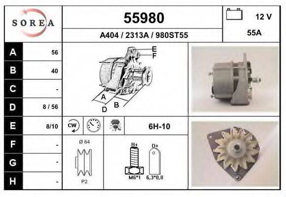 EAI 55980 Генератор