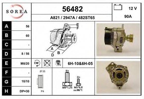 EAI 56482 Генератор