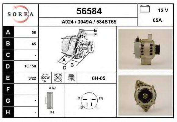 EAI 56584 Генератор