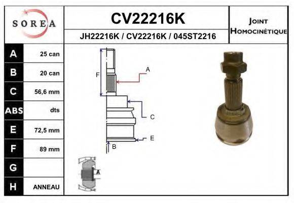 EAI CV22216K Шарнірний комплект, приводний вал