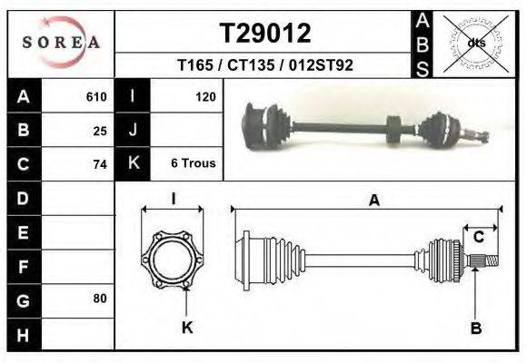 EAI T29012 Приводний вал