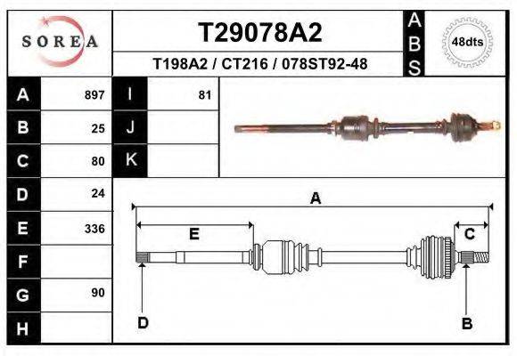 EAI T29078A2 Приводний вал