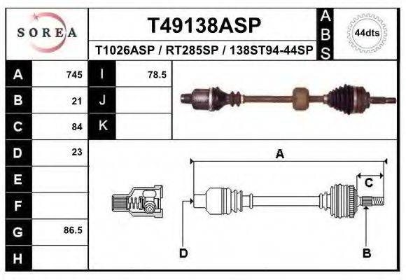 EAI T49138ASP Приводний вал