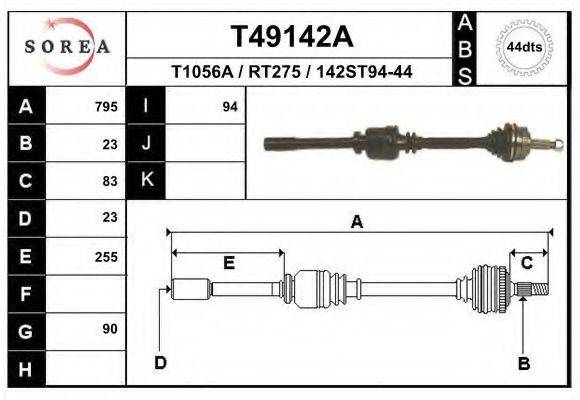 EAI T49142A Приводний вал