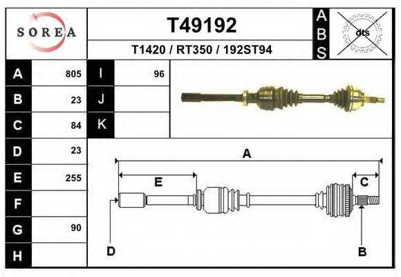 EAI T49192 Приводний вал