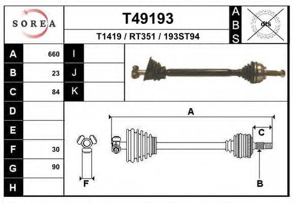 EAI T49193 Приводний вал