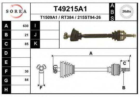 EAI T49215A1 Приводний вал