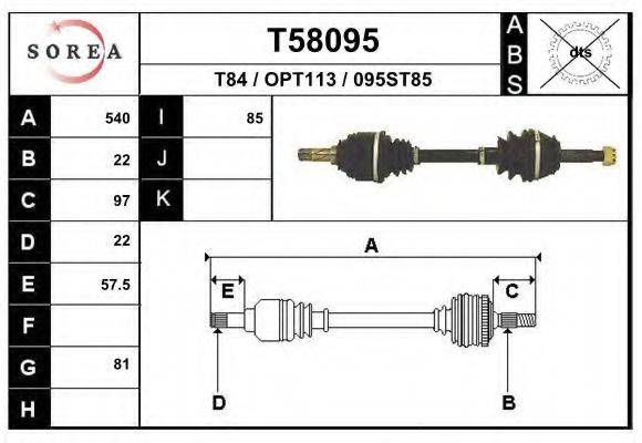 EAI T58095 Приводний вал