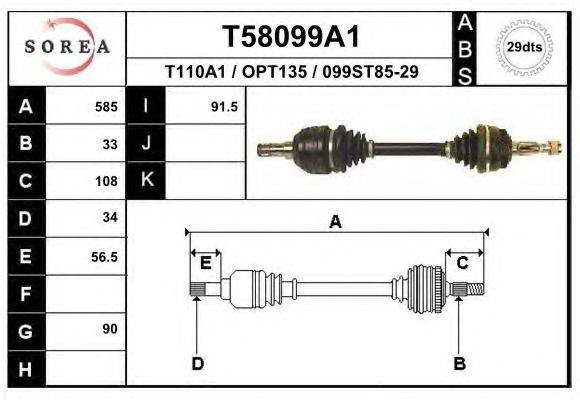 EAI T58099A1 Приводний вал