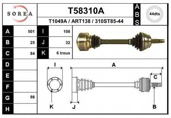 EAI T58310A Приводний вал