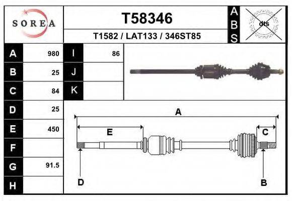 EAI T58346 Приводний вал