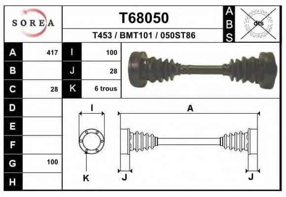 EAI T68050 Приводний вал