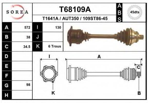 EAI T68109A Приводний вал