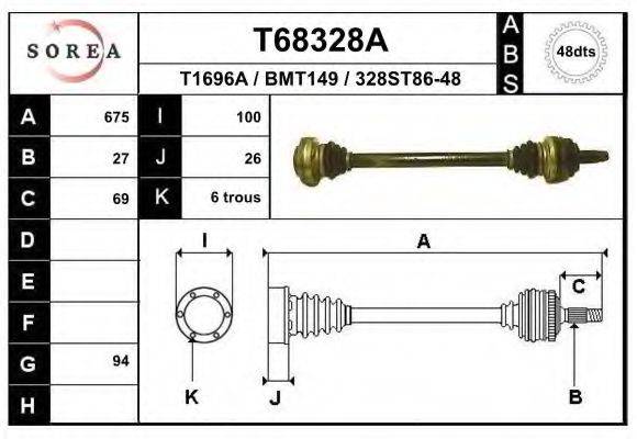 EAI T68328A Приводний вал