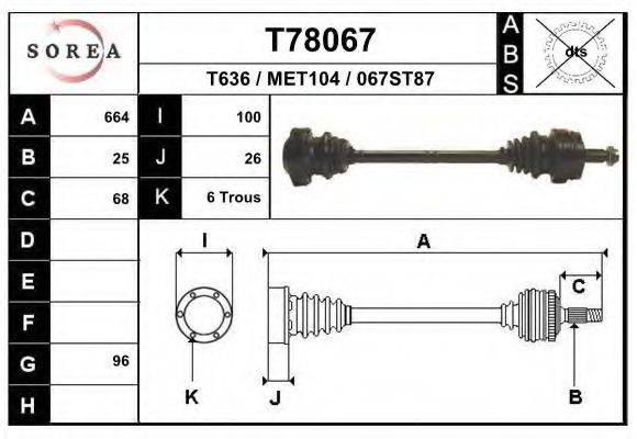 EAI T78067 Приводний вал