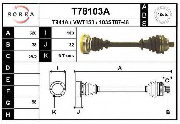 EAI T78103A Приводний вал