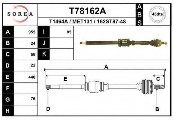 EAI T78162A Приводний вал