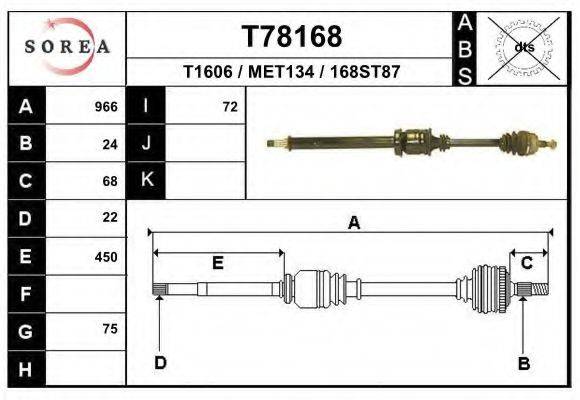 EAI T78168 Приводний вал