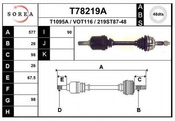 EAI T78219A Приводний вал