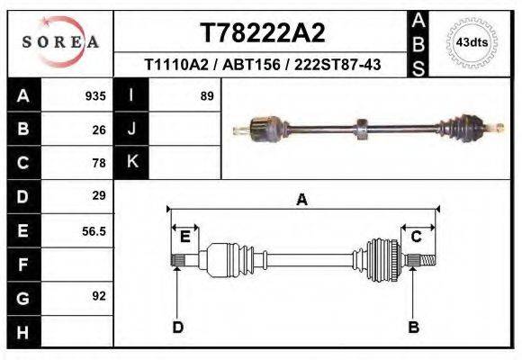 EAI T78222A2 Приводний вал