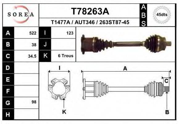 EAI T78263A Приводний вал