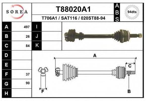 EAI T88020A1 Приводний вал