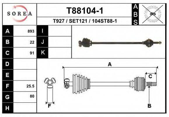 EAI T881041 Приводний вал