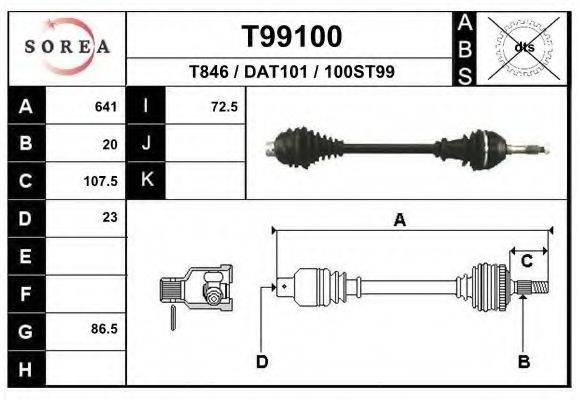 EAI T99100 Приводний вал