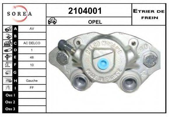 EAI 2104001 Гальмівний супорт