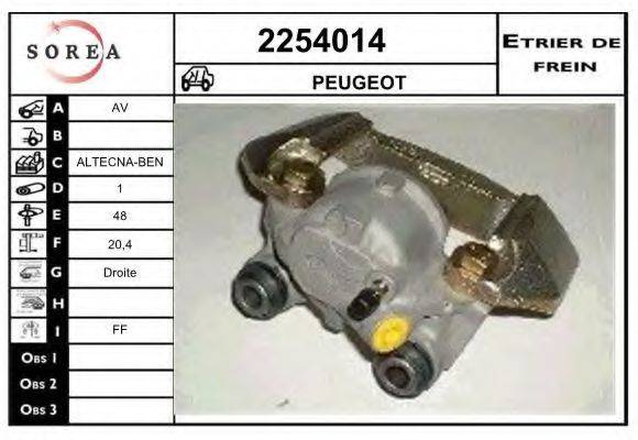 EAI 2254014 Гальмівний супорт