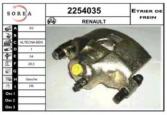 EAI 2254035 Гальмівний супорт