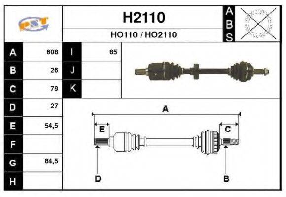 SNRA H2110 Приводний вал