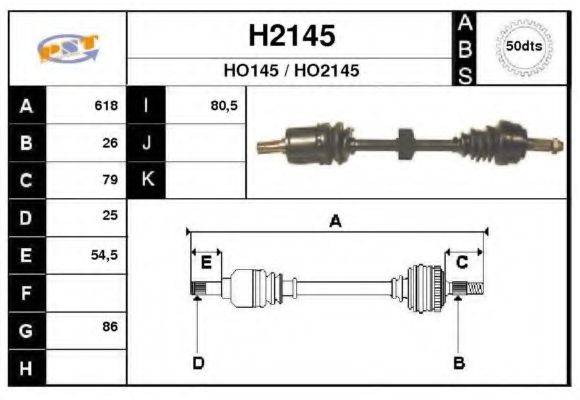 SNRA H2145 Приводний вал