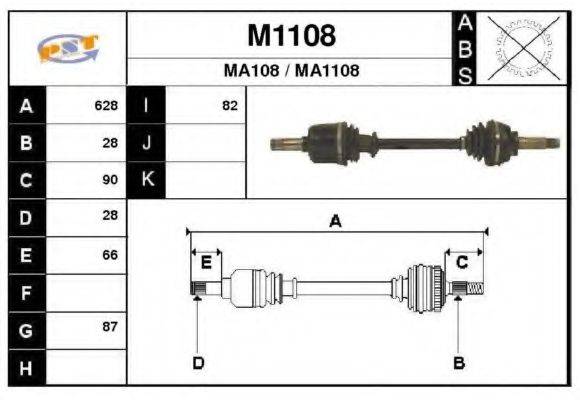 SNRA M1108 Приводний вал