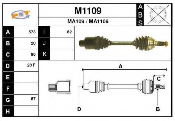 SNRA M1109 Приводний вал