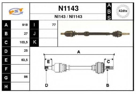 SNRA N1143 Приводний вал