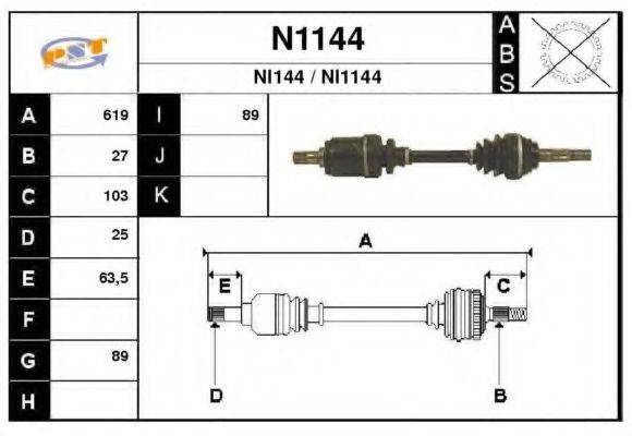 SNRA N1144 Приводний вал