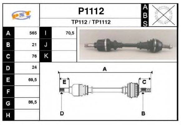 SNRA P1112 Приводний вал