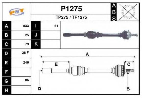 SNRA P1275 Приводний вал