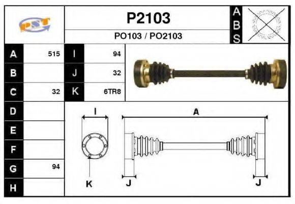 SNRA P2103 Приводний вал