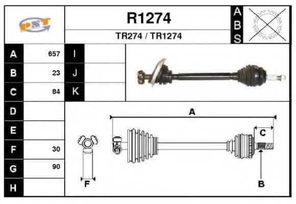 SNRA R1274 Приводний вал