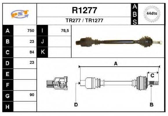 SNRA R1277 Приводний вал