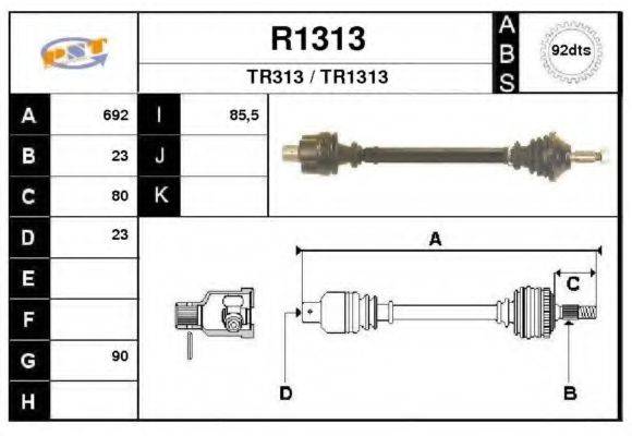 SNRA R1313 Приводний вал