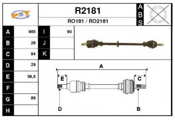 SNRA R2181 Приводний вал