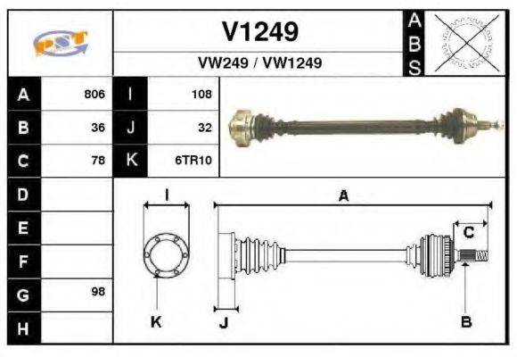 SNRA V1249 Приводний вал