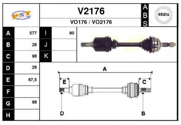 SNRA V2176 Приводний вал