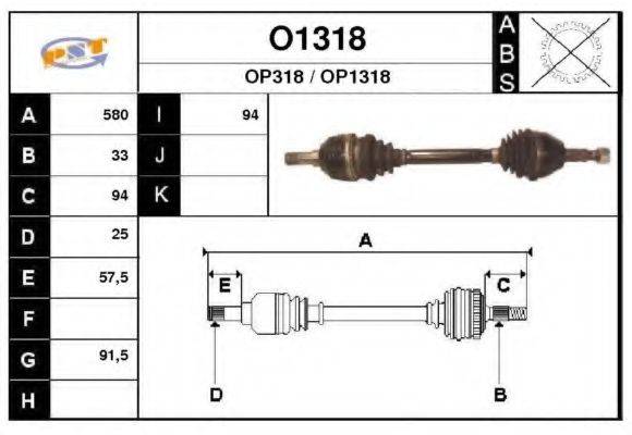 SNRA O1318 Приводний вал