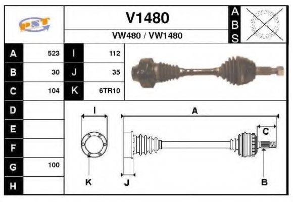 SNRA V1480 Приводний вал