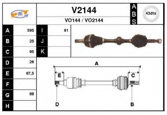 SNRA V2144 Приводний вал