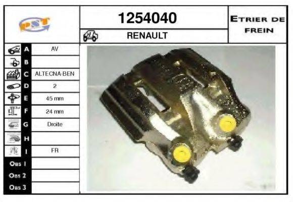 SNRA 1254040 Гальмівний супорт